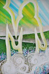 Moving Upwards and Onwards original canvas